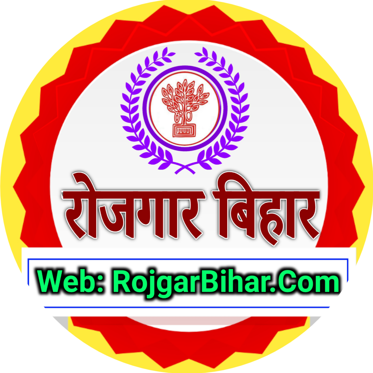 RRC SCR Apprentice Online Form 2023 (4103 post) Rojgar Bihar
