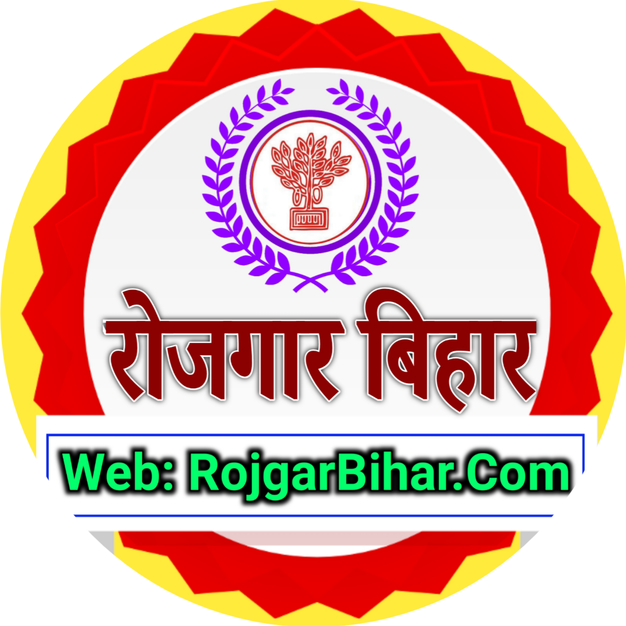 2023-rojgar-bihar